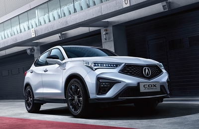 廣汽謳歌新CDX正式上市 22.98-34.98萬元，汽車救援服務全面升級