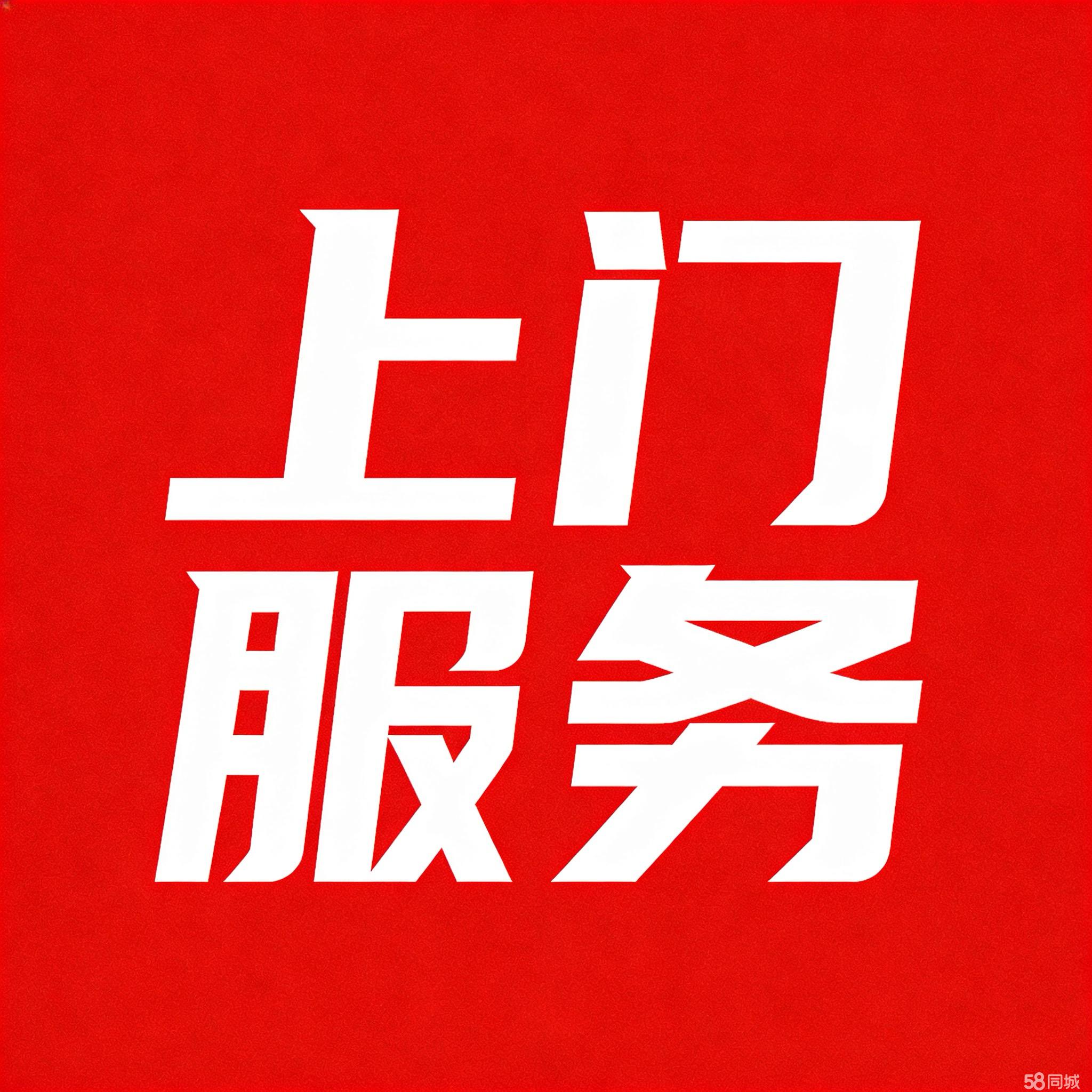 距離您僅389米！專業汽車上門救援服務，讓您的愛車重獲新生 | 維修·搭電·補胎·拖車一站式解決