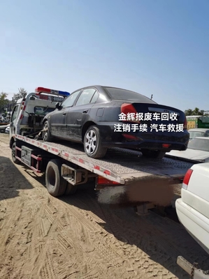 石家莊深澤縣農用車正規銷戶找金輝*拖車